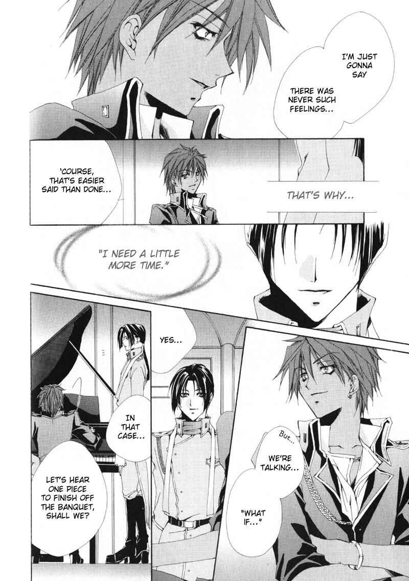 Page 54 Chapter 11 Meine Liebe: Eien naru Träumerei