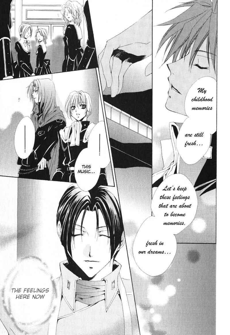 Page 55 Chapter 11 Meine Liebe: Eien naru Träumerei