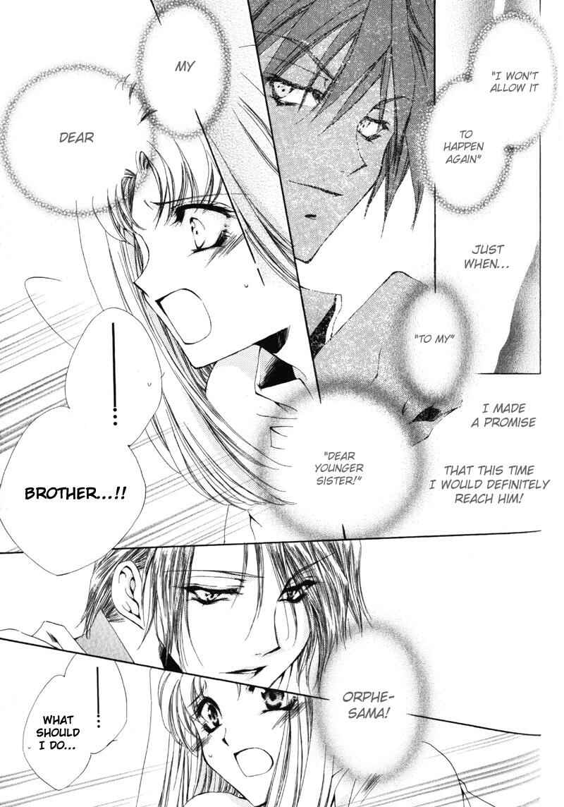 Page 6 Chapter 11 Meine Liebe: Eien naru Träumerei