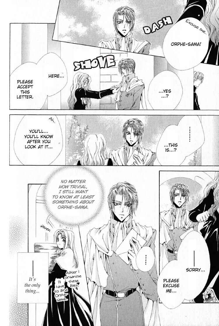 Page 16 Chapter 9 Meine Liebe: Eien naru Träumerei