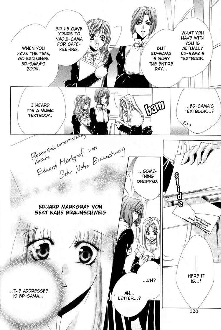Page 24 Chapter 9 Meine Liebe: Eien naru Träumerei