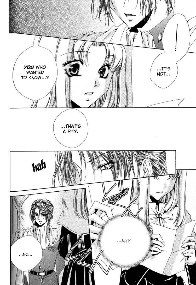 Page 31 Chapter 9 Meine Liebe: Eien naru Träumerei