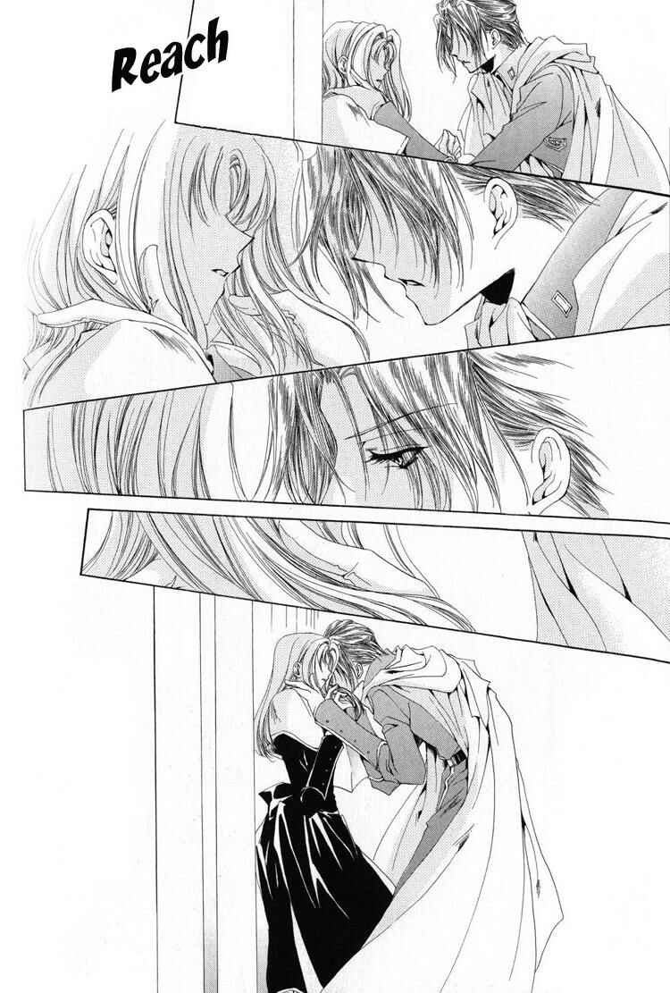 Page 37 Chapter 9 Meine Liebe: Eien naru Träumerei