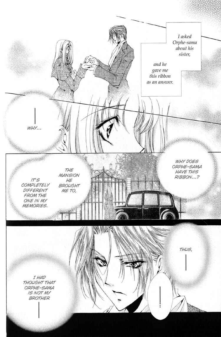 Page 4 Chapter 9 Meine Liebe: Eien naru Träumerei
