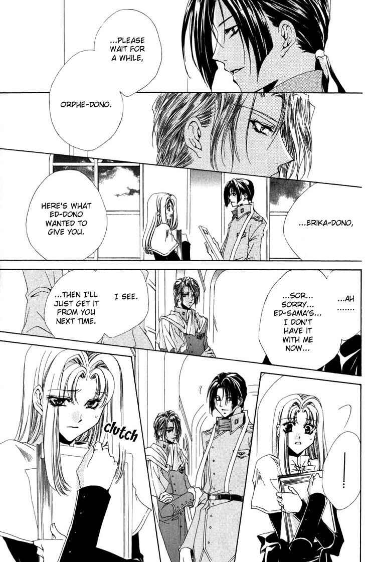 Page 40 Chapter 9 Meine Liebe: Eien naru Träumerei