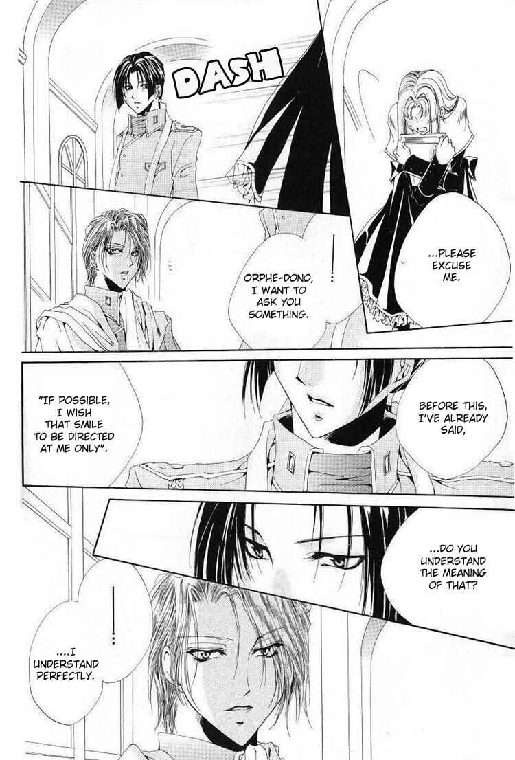 Page 41 Chapter 9 Meine Liebe: Eien naru Träumerei