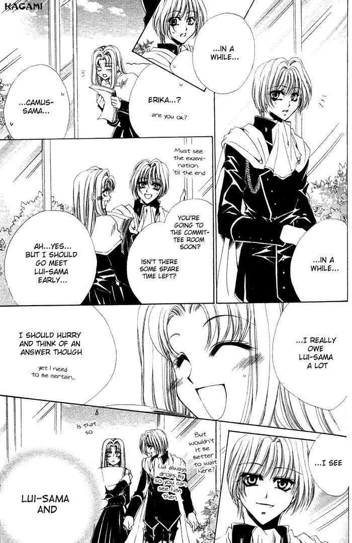 Page 27 Chapter 4 Meine Liebe: Eien naru Träumerei