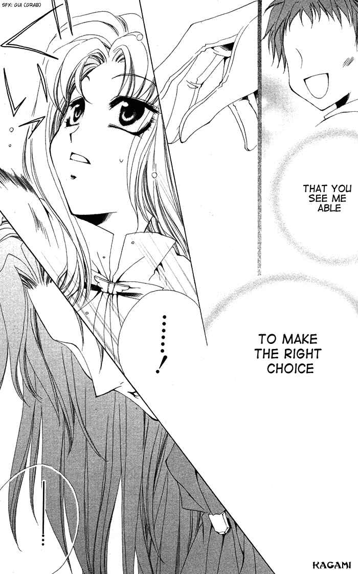 Page 29 Chapter 4 Meine Liebe: Eien naru Träumerei