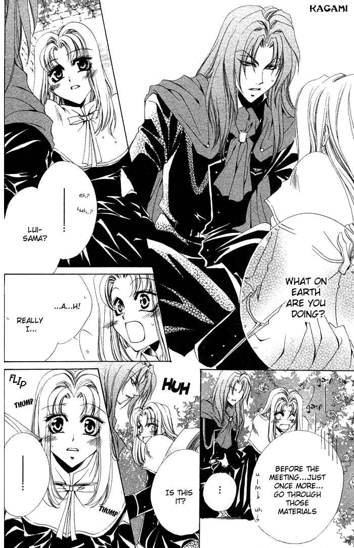 Page 30 Chapter 4 Meine Liebe: Eien naru Träumerei