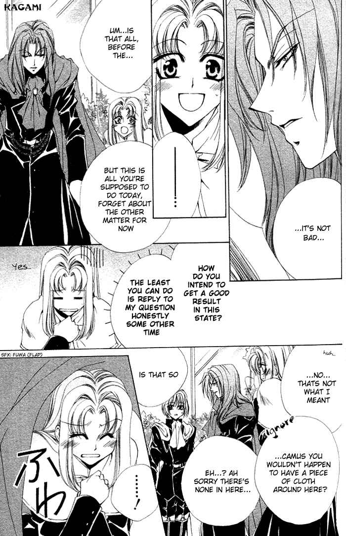 Page 31 Chapter 4 Meine Liebe: Eien naru Träumerei
