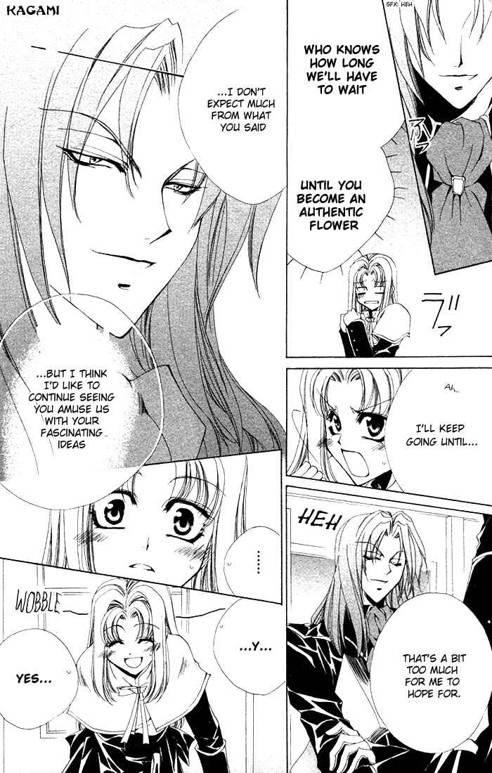 Page 38 Chapter 4 Meine Liebe: Eien naru Träumerei