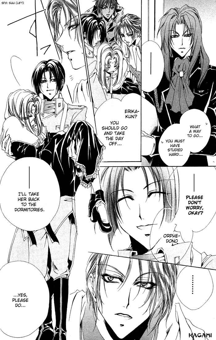 Page 40 Chapter 4 Meine Liebe: Eien naru Träumerei