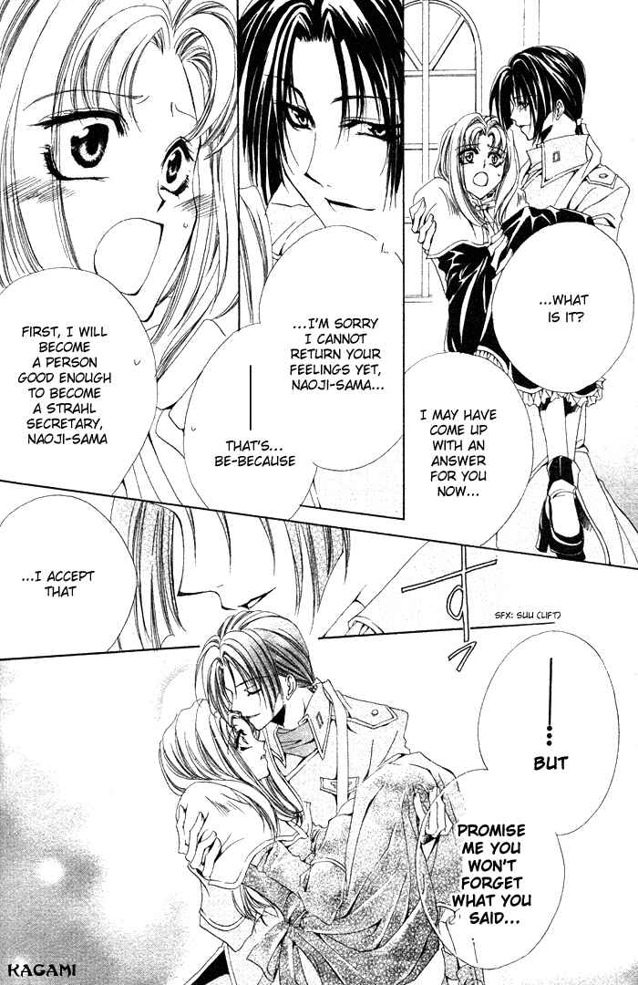 Page 42 Chapter 4 Meine Liebe: Eien naru Träumerei