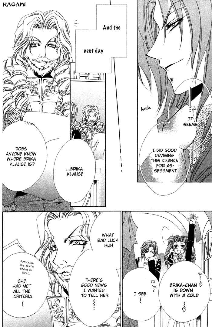 Page 44 Chapter 4 Meine Liebe: Eien naru Träumerei