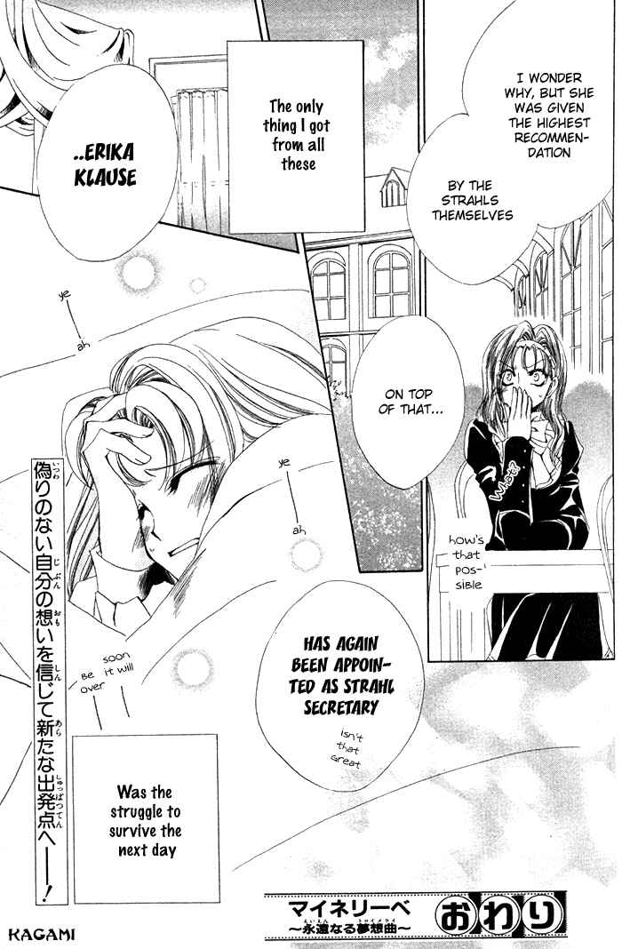 Page 45 Chapter 4 Meine Liebe: Eien naru Träumerei