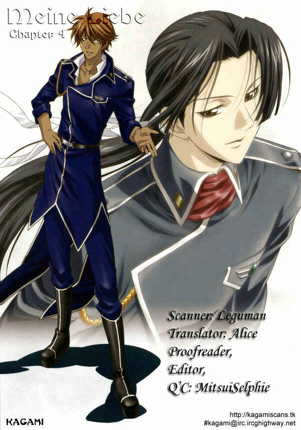 Page 46 Chapter 4 Meine Liebe: Eien naru Träumerei