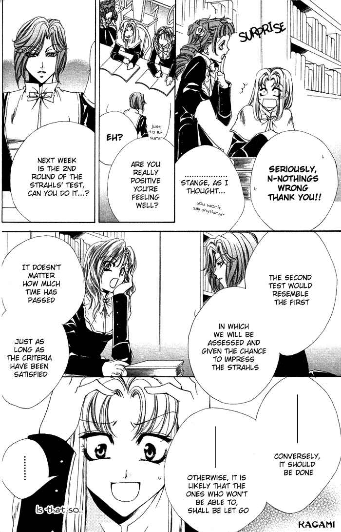 Page 8 Chapter 4 Meine Liebe: Eien naru Träumerei