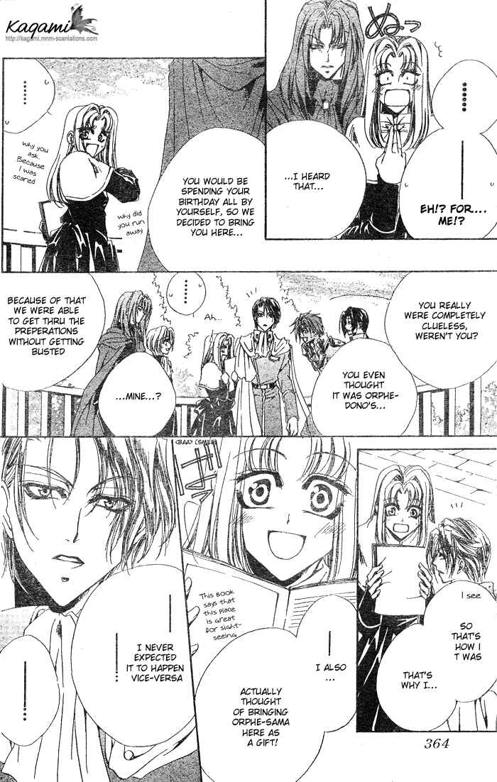 Page 20 Chapter 6.5 Meine Liebe: Eien naru Träumerei