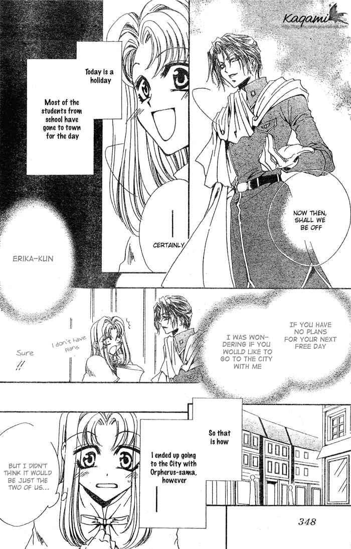 Page 4 Chapter 6.5 Meine Liebe: Eien naru Träumerei