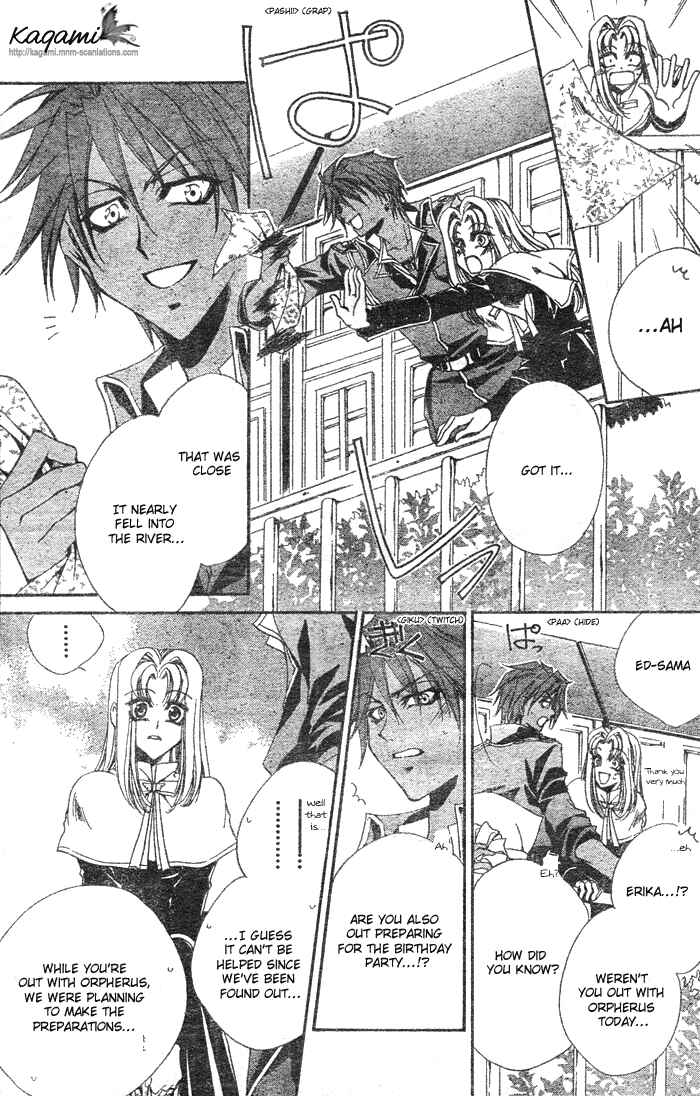 Page 7 Chapter 6.5 Meine Liebe: Eien naru Träumerei