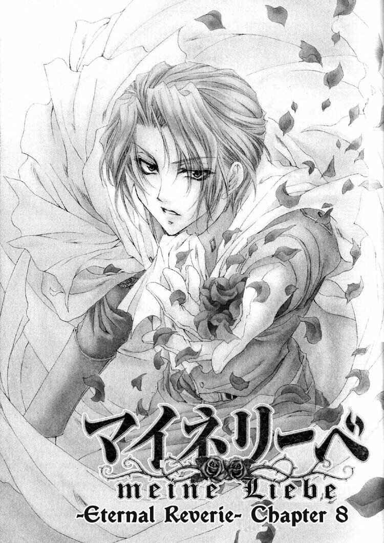 Page 1 Chapter 8 Meine Liebe: Eien naru Träumerei