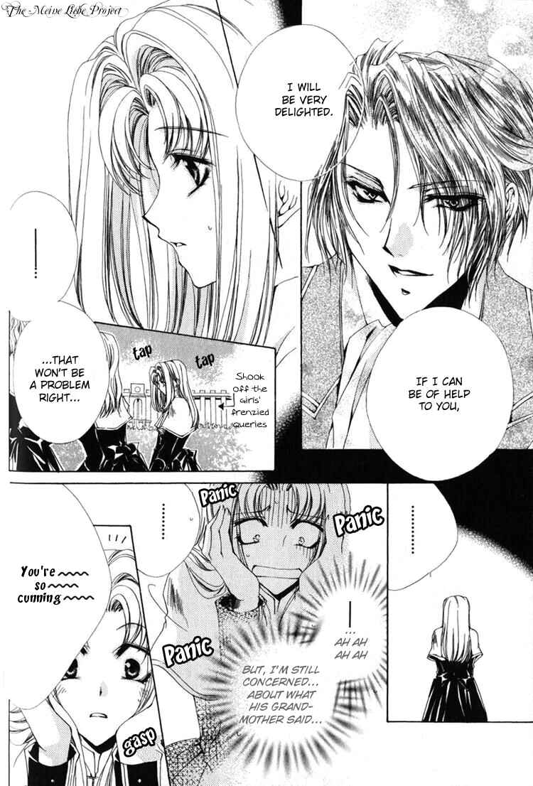 Page 10 Chapter 8 Meine Liebe: Eien naru Träumerei