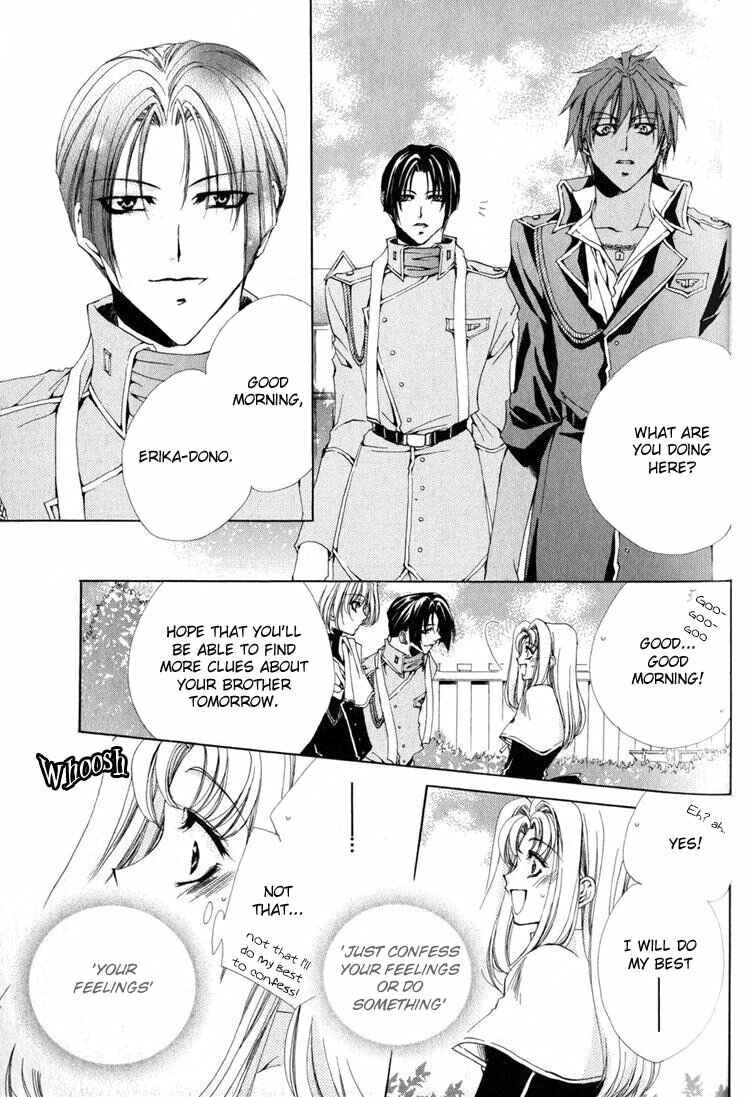 Page 13 Chapter 8 Meine Liebe: Eien naru Träumerei