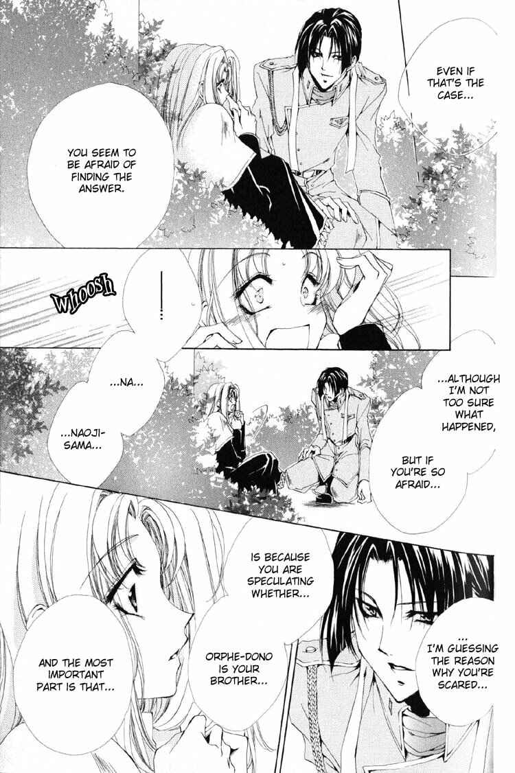 Page 17 Chapter 8 Meine Liebe: Eien naru Träumerei