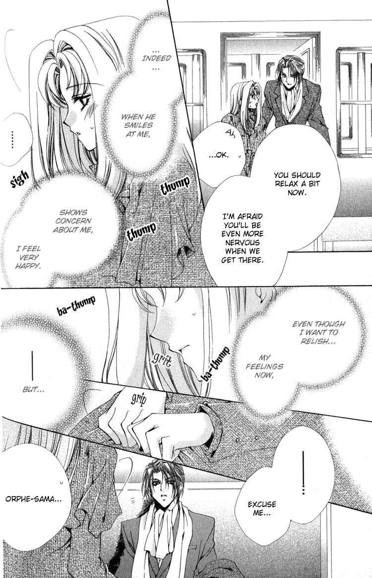 Page 22 Chapter 8 Meine Liebe: Eien naru Träumerei