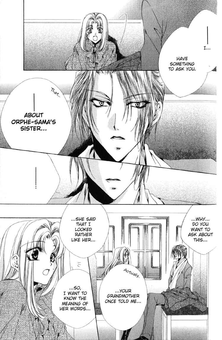 Page 23 Chapter 8 Meine Liebe: Eien naru Träumerei