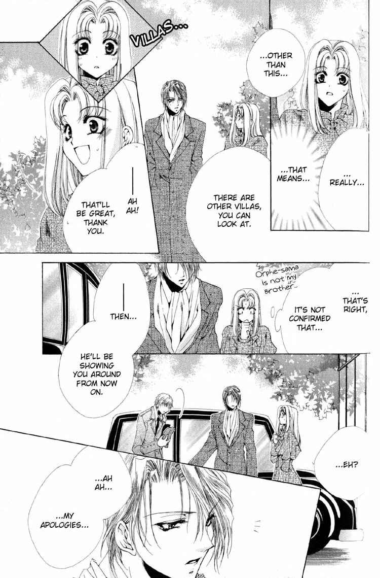 Page 29 Chapter 8 Meine Liebe: Eien naru Träumerei