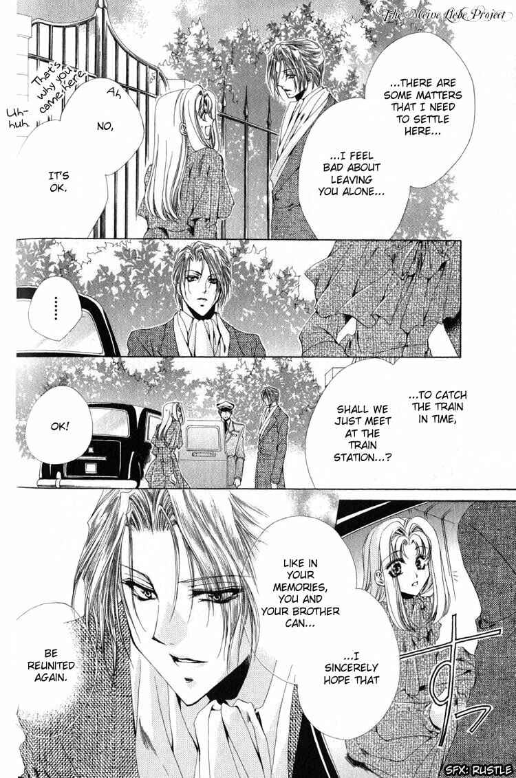 Page 30 Chapter 8 Meine Liebe: Eien naru Träumerei