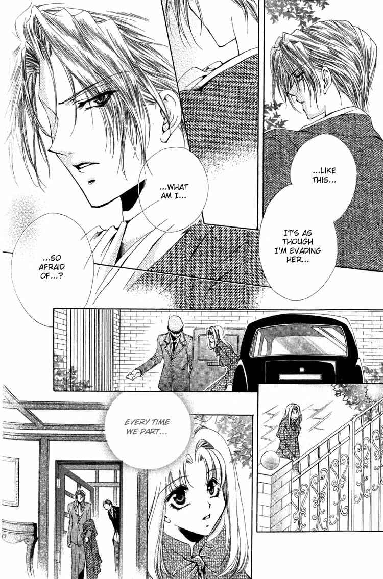 Page 32 Chapter 8 Meine Liebe: Eien naru Träumerei