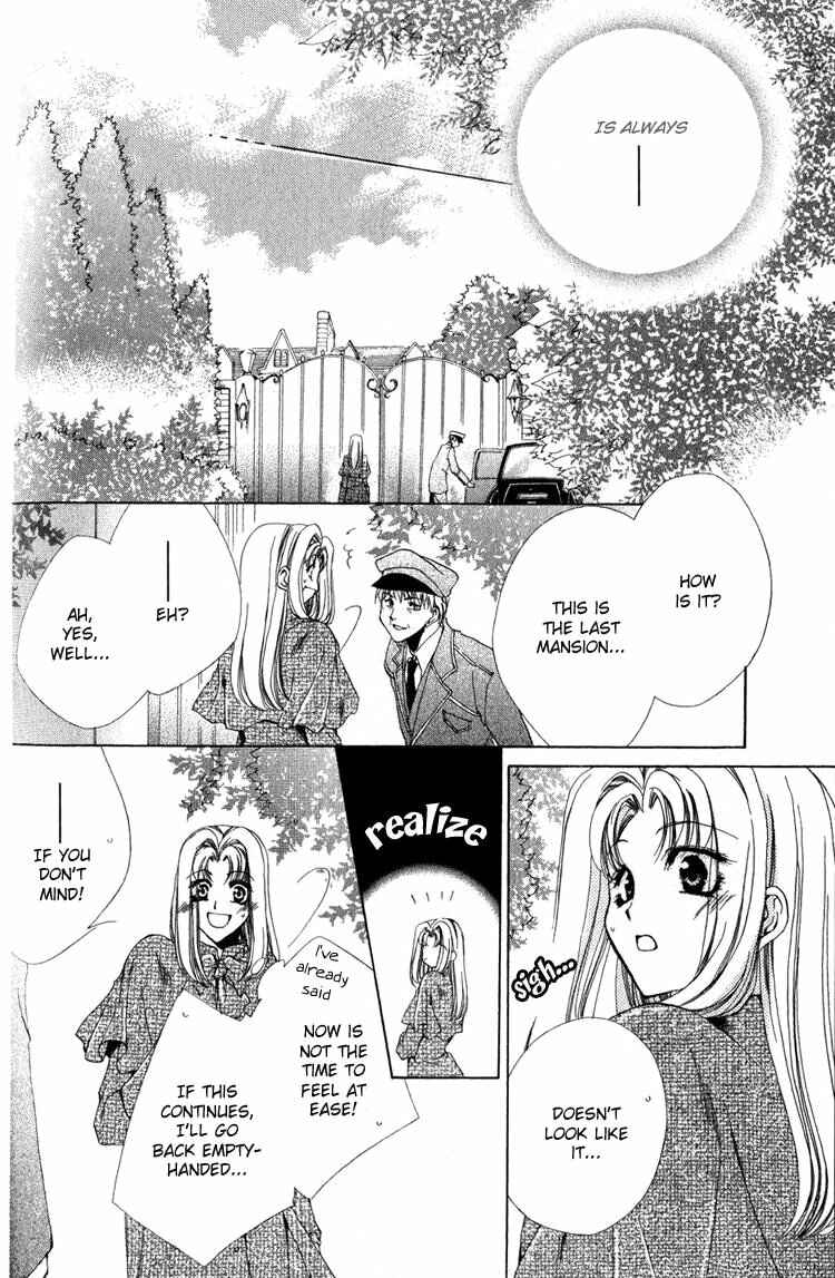 Page 34 Chapter 8 Meine Liebe: Eien naru Träumerei