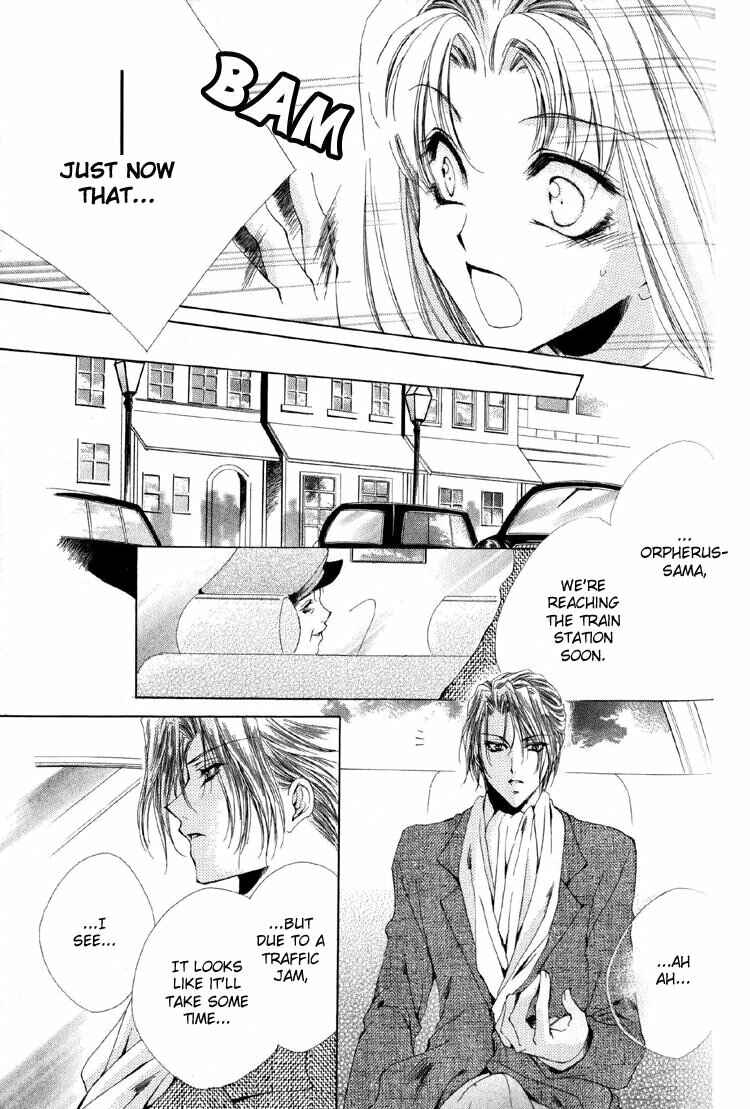 Page 37 Chapter 8 Meine Liebe: Eien naru Träumerei