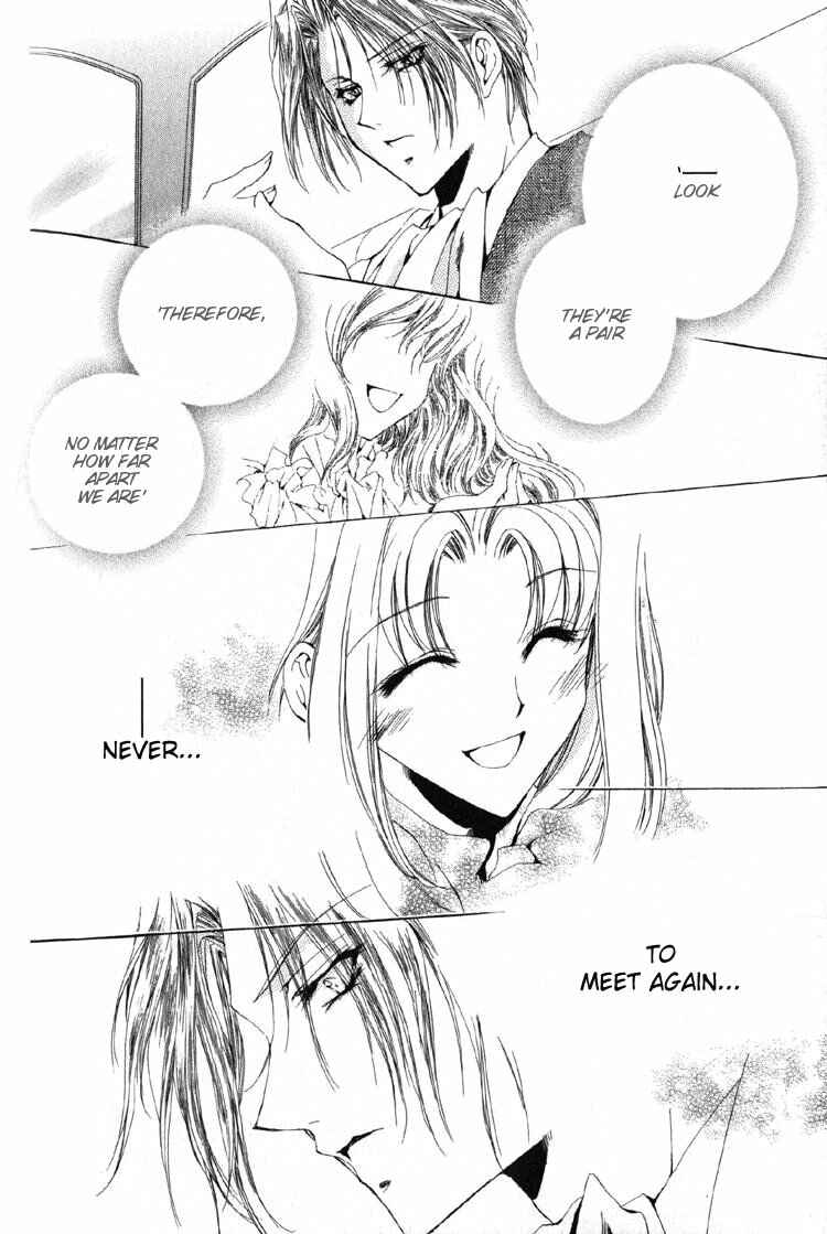 Page 38 Chapter 8 Meine Liebe: Eien naru Träumerei