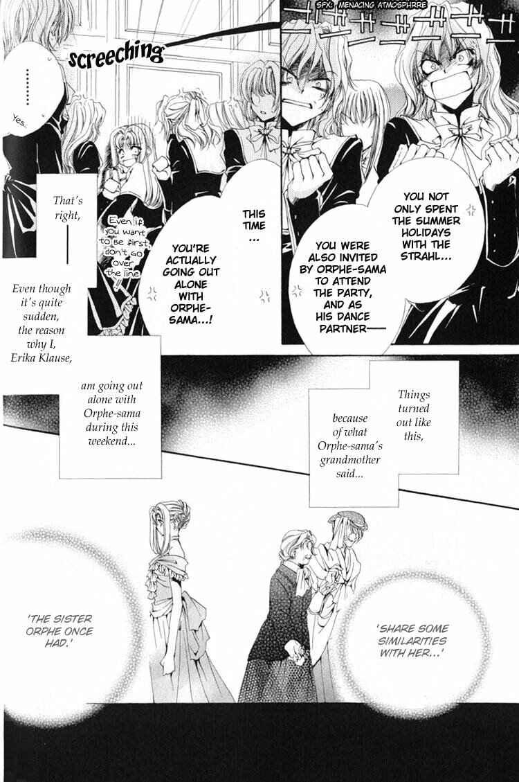 Page 4 Chapter 8 Meine Liebe: Eien naru Träumerei