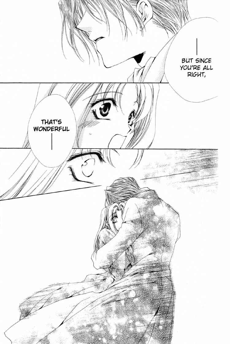 Page 41 Chapter 8 Meine Liebe: Eien naru Träumerei