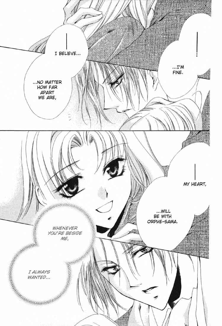 Page 43 Chapter 8 Meine Liebe: Eien naru Träumerei