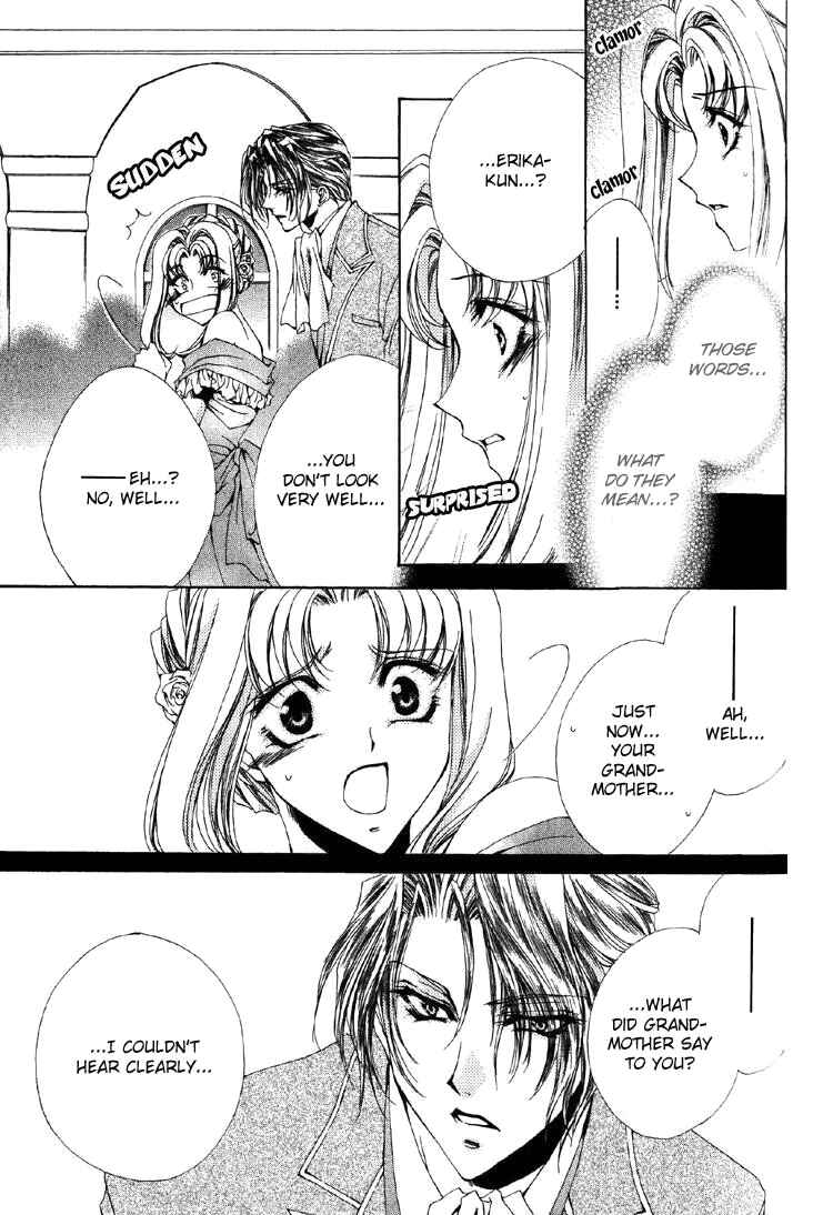 Page 5 Chapter 8 Meine Liebe: Eien naru Träumerei
