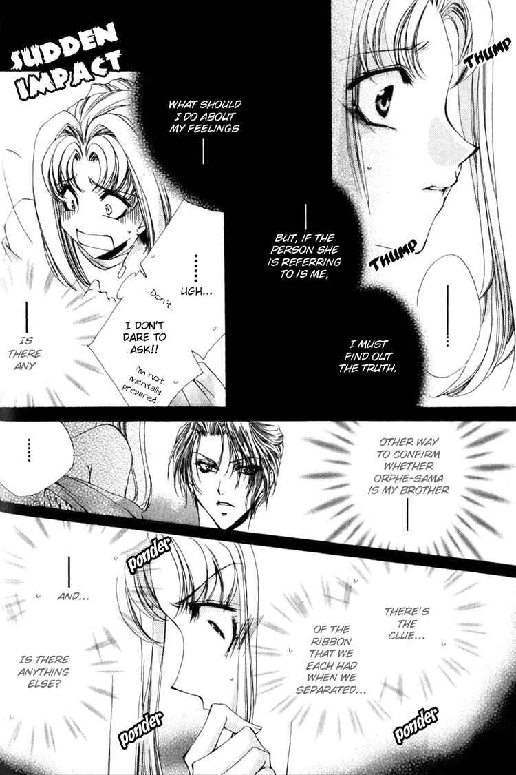 Page 6 Chapter 8 Meine Liebe: Eien naru Träumerei
