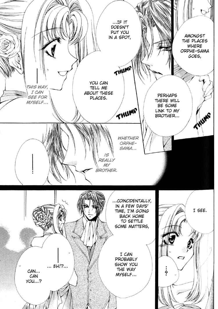 Page 9 Chapter 8 Meine Liebe: Eien naru Träumerei