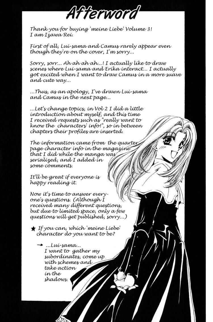 Page 2 Chapter 9.5 Meine Liebe: Eien naru Träumerei