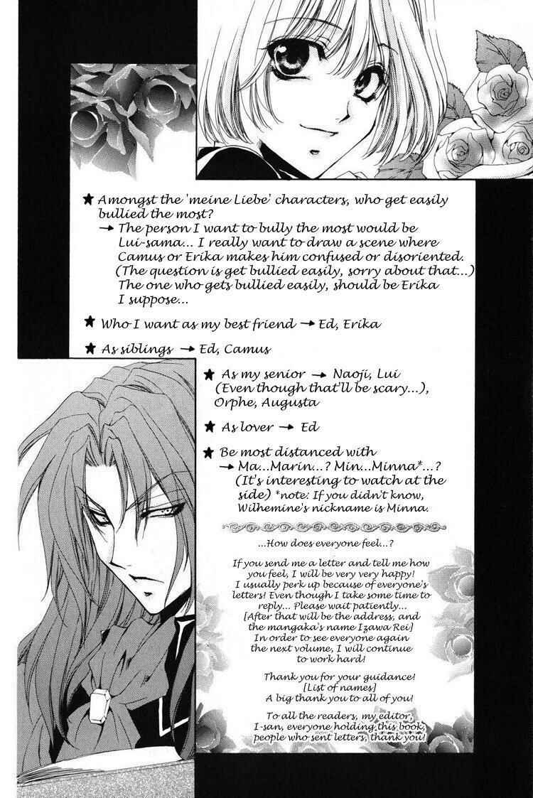 Page 3 Chapter 9.5 Meine Liebe: Eien naru Träumerei