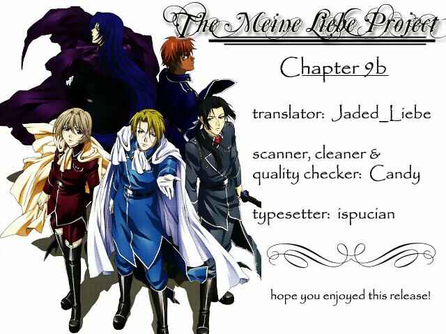 Page 4 Chapter 9.5 Meine Liebe: Eien naru Träumerei