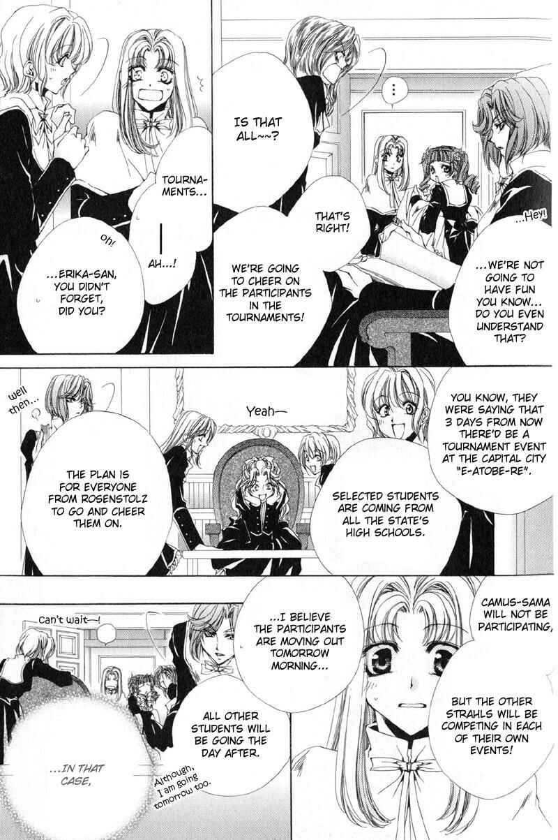 Page 12 Chapter 10 Meine Liebe: Eien naru Träumerei