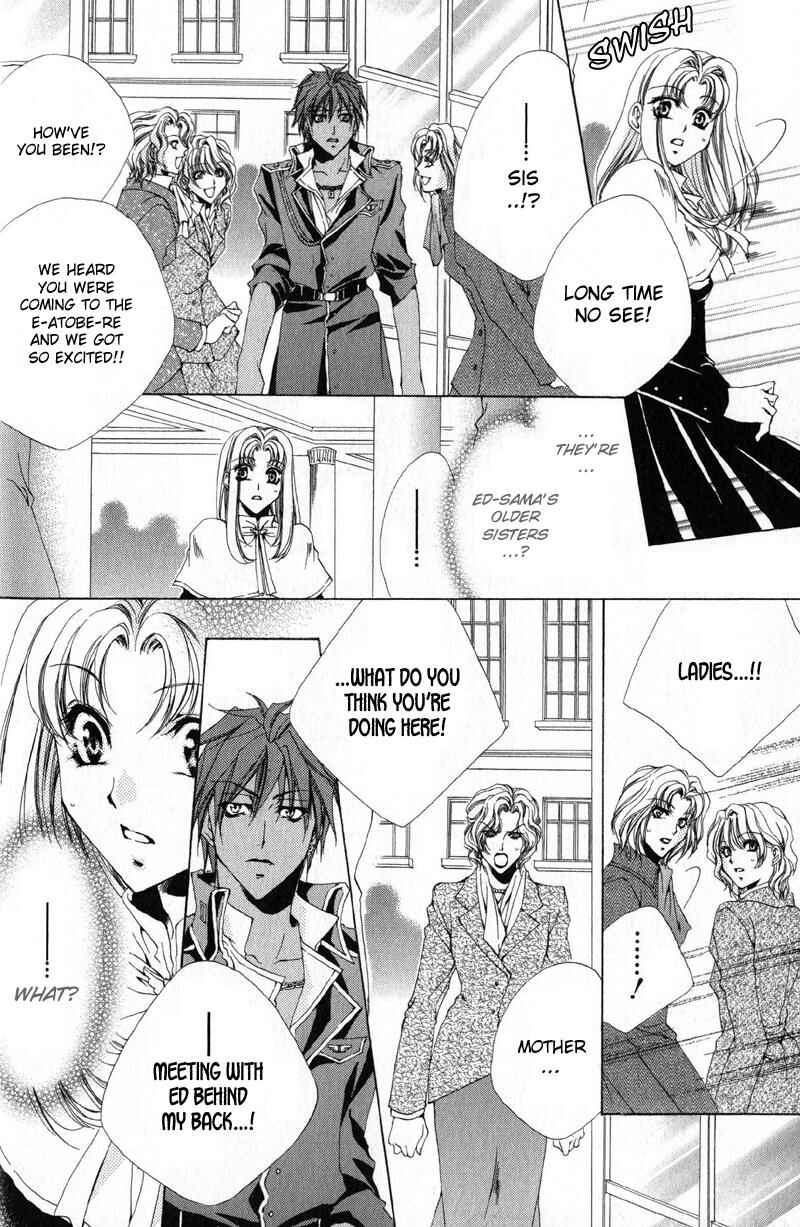 Page 15 Chapter 10 Meine Liebe: Eien naru Träumerei