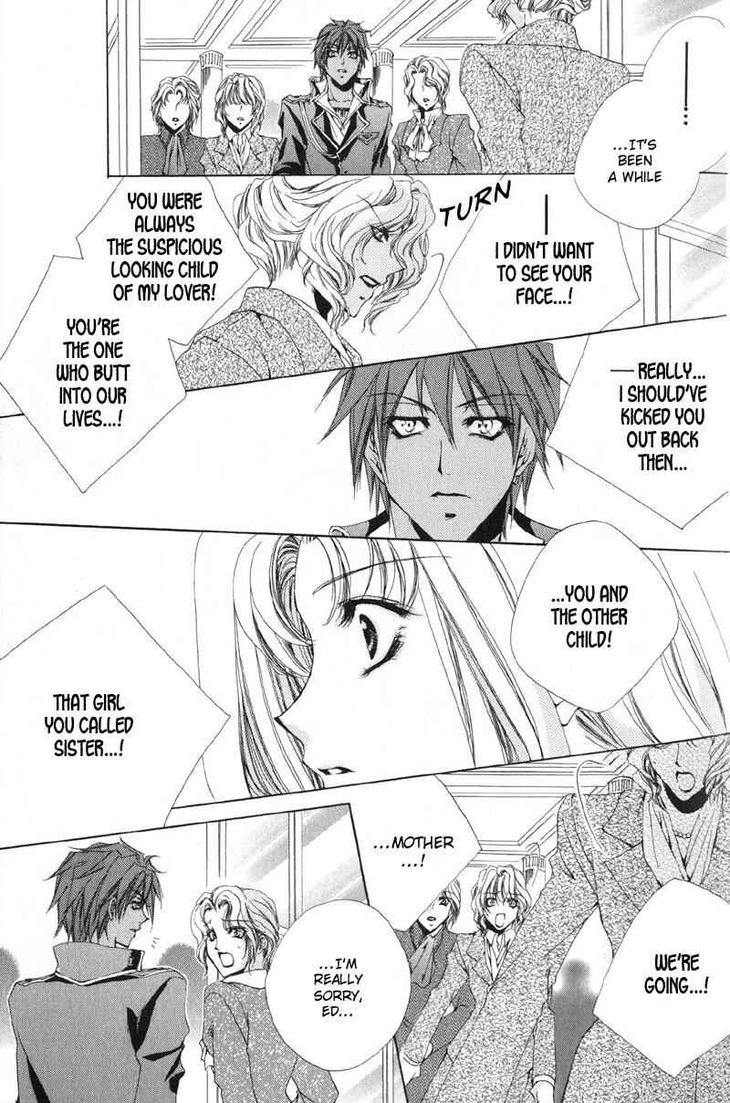 Page 16 Chapter 10 Meine Liebe: Eien naru Träumerei