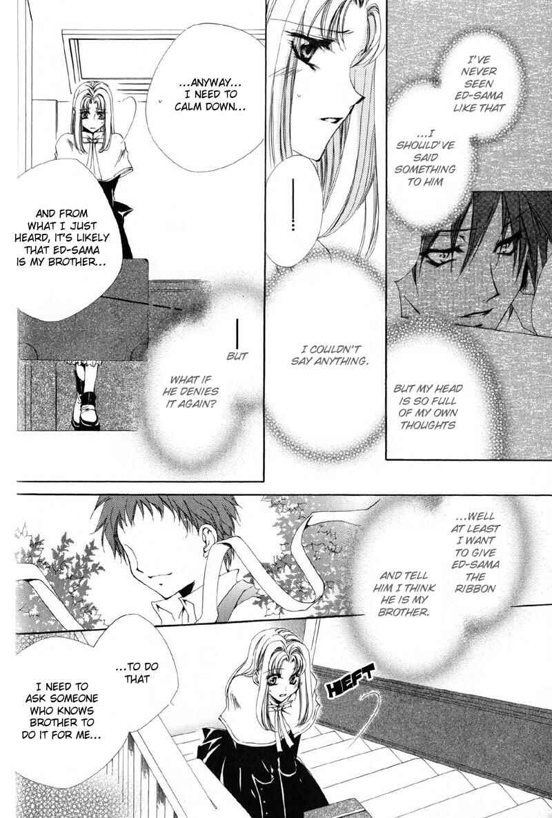 Page 21 Chapter 10 Meine Liebe: Eien naru Träumerei
