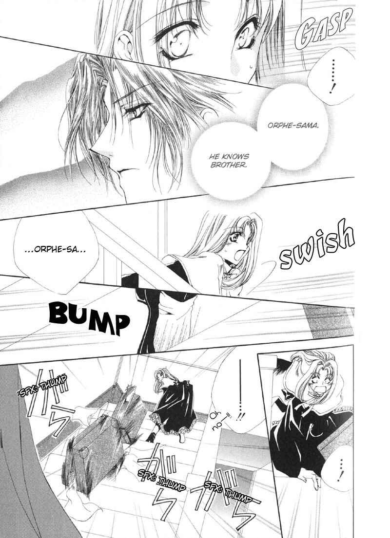 Page 22 Chapter 10 Meine Liebe: Eien naru Träumerei
